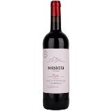 Bodegas Sonsierra, Crianza fles 75cl