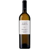 Albino Armani, Pinot Grigio Corvara fles 75 cl